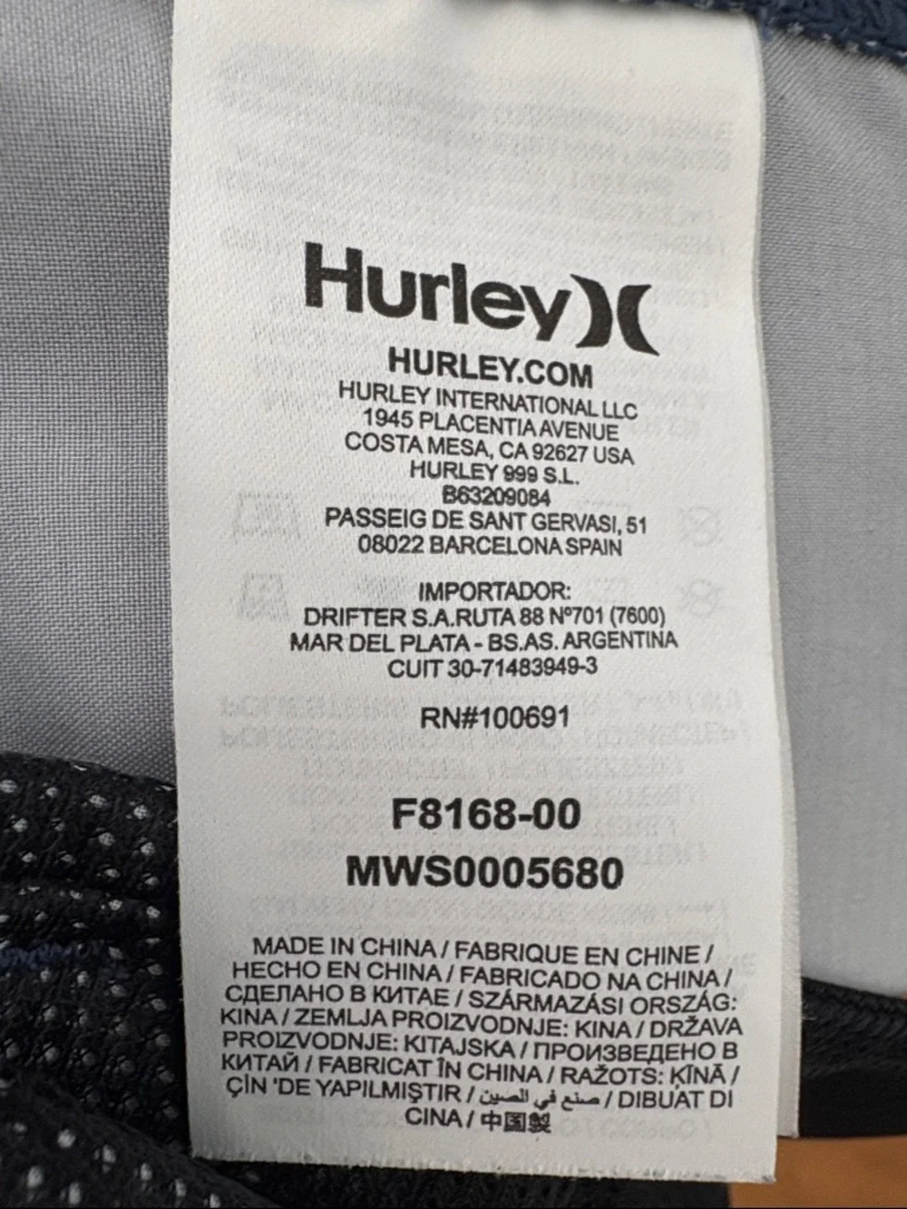 Hurley flat front